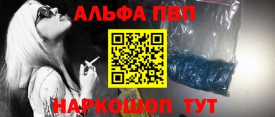 кокаин Краснознаменск