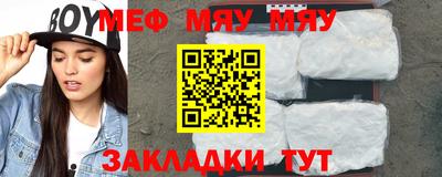 spice Комсомольск-на-Амуре