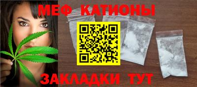 spice Комсомольск-на-Амуре