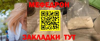 jwh Конаково
