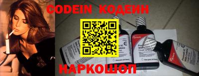 jwh Конаково