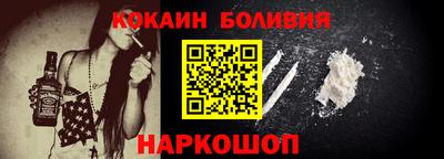 spice Комсомольск-на-Амуре