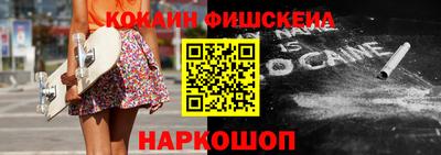 прущие грибы Коммунар