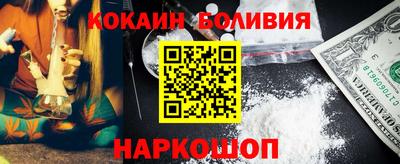 jwh Конаково