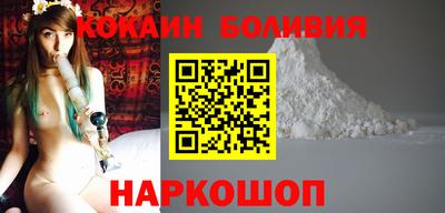 spice Комсомольск-на-Амуре