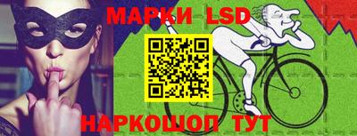 jwh Конаково
