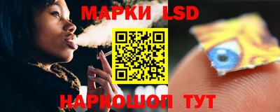 прущие грибы Коммунар