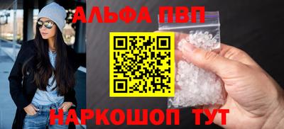 jwh Конаково