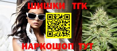 spice Комсомольск-на-Амуре