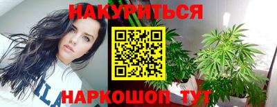 прущие грибы Коммунар