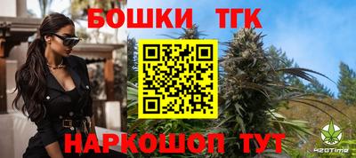 jwh Конаково