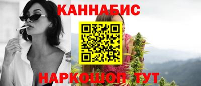 прущие грибы Коммунар