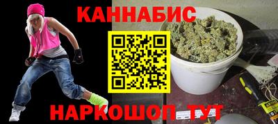 кокаин Краснознаменск