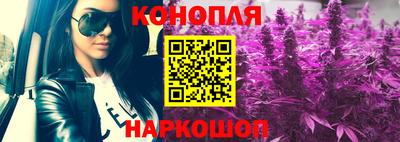 ALPHA-PVP Краснокаменск