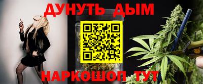 jwh Конаково