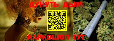 jwh Конаково