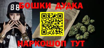 прущие грибы Коммунар