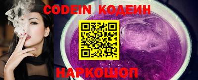 spice Комсомольск-на-Амуре