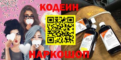 jwh Конаково