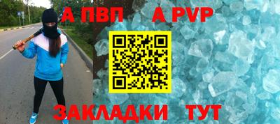 jwh Конаково