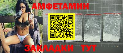 jwh Конаково