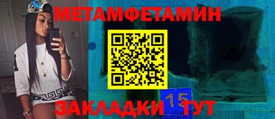 прущие грибы Коммунар
