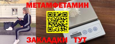jwh Конаково