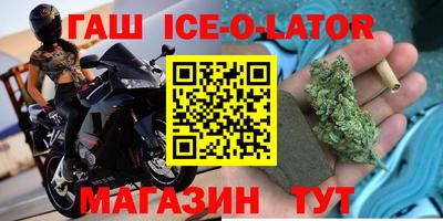 ALPHA-PVP Краснокаменск