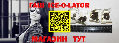 прущие грибы Коммунар