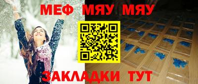 spice Комсомольск-на-Амуре